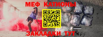 скорость Ливны