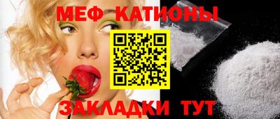 кокаин перу Ликино-Дулёво