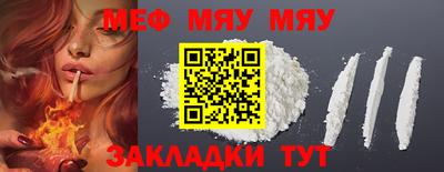 скорость Ливны