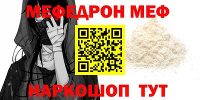 каннабис Лесосибирск