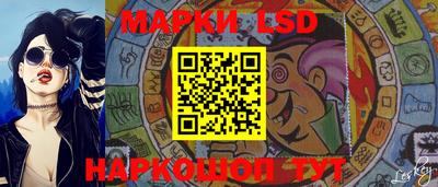 кокаин перу Ликино-Дулёво