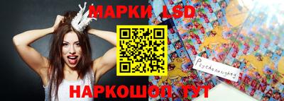 кокаин перу Ликино-Дулёво