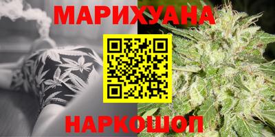 кокаин перу Ликино-Дулёво