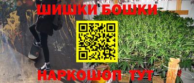кокаин перу Ликино-Дулёво