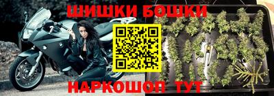 скорость Ливны