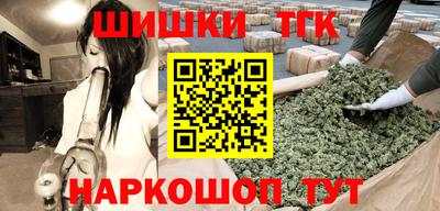 кокаин перу Ликино-Дулёво