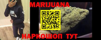 кокаин перу Ликино-Дулёво