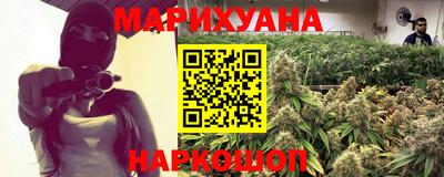 скорость Ливны