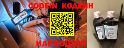 кокаин перу Ликино-Дулёво