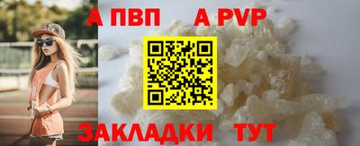 кокаин перу Ликино-Дулёво