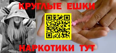 скорость Ливны