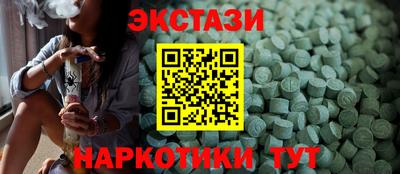 кокаин перу Ликино-Дулёво