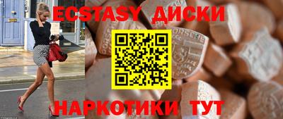 скорость Ливны