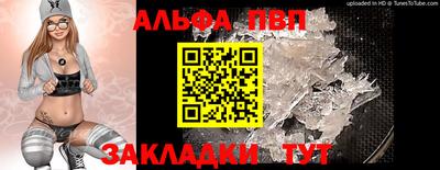 кокаин перу Ликино-Дулёво