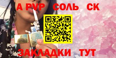 кокаин перу Ликино-Дулёво