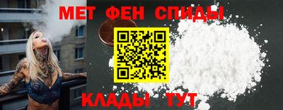 каннабис Лесосибирск