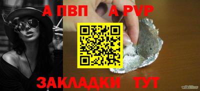 кокаин перу Ликино-Дулёво