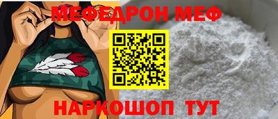 каннабис Лесосибирск