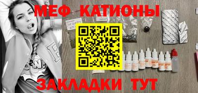 каннабис Лесосибирск