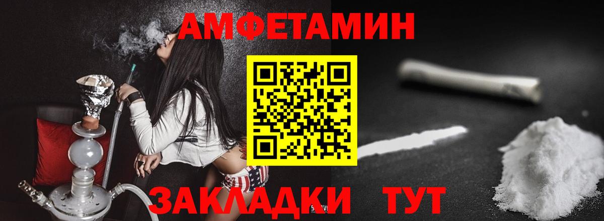 Cocaine  Вход с VPN  MDMA  Жуковский  МАРИХУАНА  МЕФ кристаллы  Гашиш  ЭКСТАЗИ 